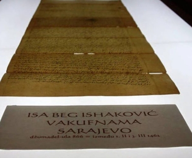Vakufnama Isa-bega Ishakovića: 555 godina od rodnog lista Sarajeva