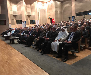 Reisu-l-ulema na Međunarodnoj konferenciji o vakufima Kudsa