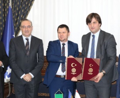 Potpisan Sporazum zakupa za obrazovni kampus Regionalnog koordinacijskog centra za Balkan