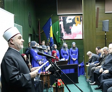 Gazi Husrev-begova medresa obilježila 481. godišnjicu