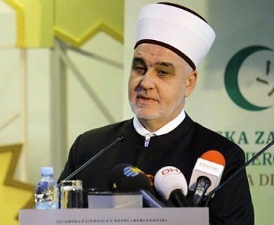 Obraćanje Reisu-l-uleme na otvaranju manifestacije Dani vakufa u BiH 2018