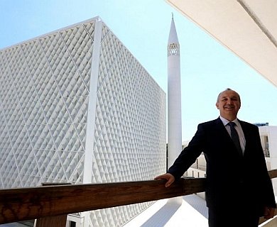 Islamska zajednica u Sloveniji dobila sredstva za okončanje izgradnje džamije u Ljubljani