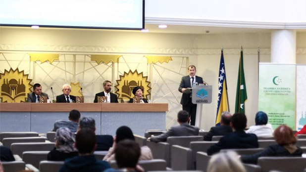 Predstavljena publikacija „Uloga vakufa u razvoju Fakulteta islamskih nauka u Sarajevu“
