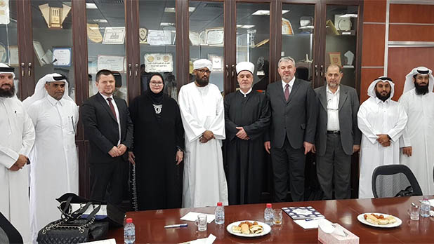 Institucije Katara spremne na saradnju sa Islamskom zajednicom