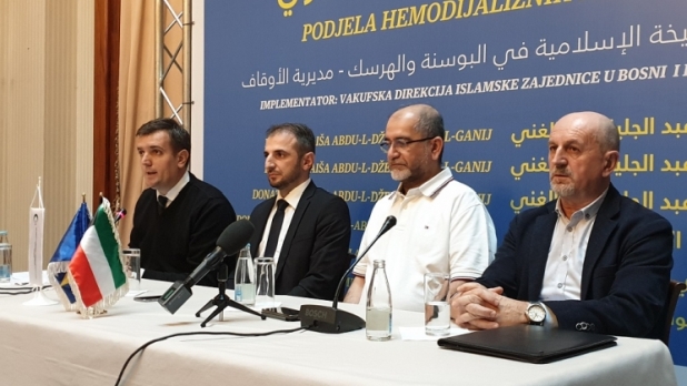 Islamska zajednica donira deset hemodijaliznih aparata kliničkim centrima i zdravstvenim ustanovama u BiH