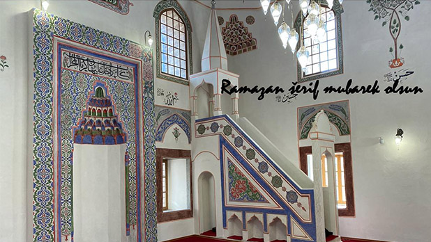 Ramazan šerif mubarek olsun