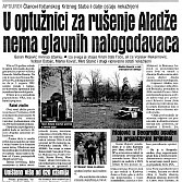 U optužnici za rušenje Aladže nema glavnih nalogodavaca