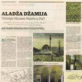 Aladža džamija