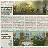 Nove knjige