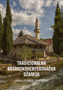 Tradicionalna bosanskohercegovačka džamija