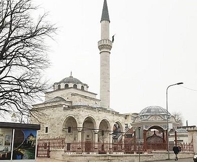 Saopćenje za javnost Medžlisa Islamske zajednice Banja Luka