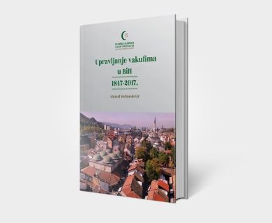 Promocija knjige „Upravljanje vakufima u BiH 1847-2017“