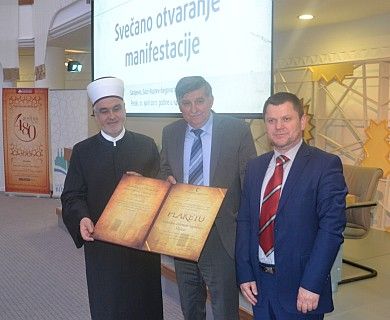 MEDŽLIS ISLAMSKE ZAJEDNICE MOSTAR - najistaknutiji vakuf za 2016. godinu