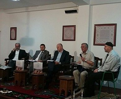 U Travniku promovisana knjiga Upravljanje vakufima u BiH 1847-2017.