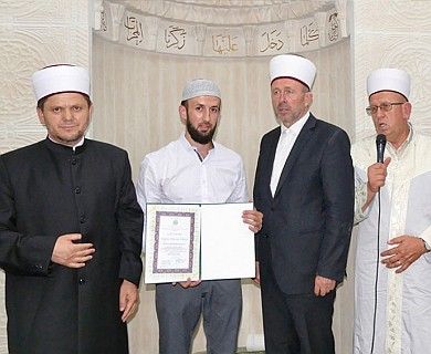 Hafiska dova Miralemu Muratoviću iz Doboja