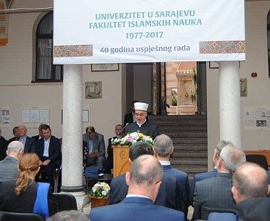 Priznanje Vakufskoj direkciji