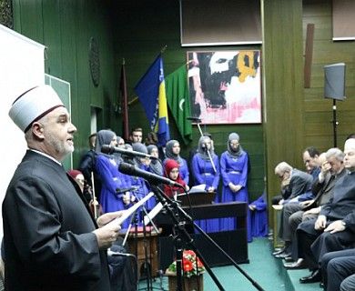 Gazi Husrev-begova medresa obilježila 481. godišnjicu 