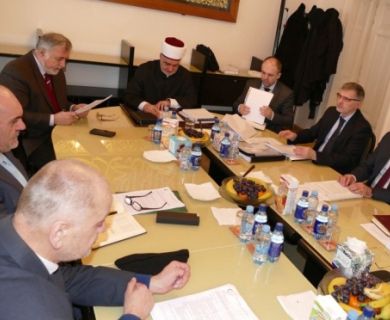 Održana sjednica Vijeća muftija