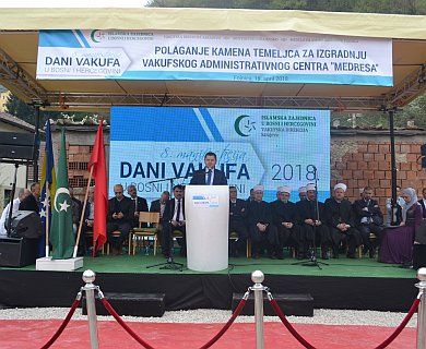 Svečano postavljen kamen temeljac za izgradnju vakufskog administrativnog centra "Medresa" u Fojnici