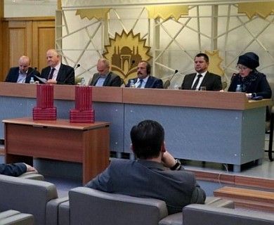 Predstavljena knjiga u pet tomova 'Bosanske vakufname'