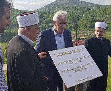Postavljen kamen temeljac za izgradnju nove džamije u naselju Vrbanja, MIZ Sarajevo