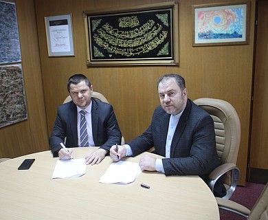Potpisan Sporazum o sufinansiranju projekta adaptacije i rekonstrukcije zgrade muškog odjeljenja Gazi Husrev-begove medrese