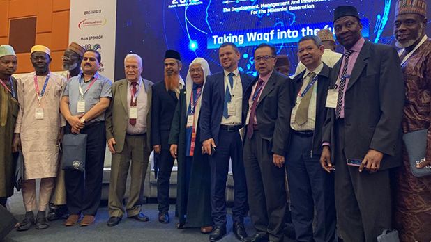 Sedma globalna konferencija o vakufima