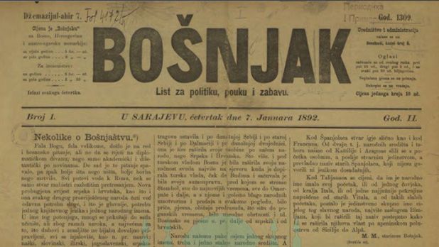Iz Arhiva Misir i naša vakufska uprava