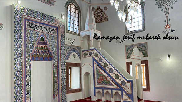 Ramazan šerif mubarek olsun