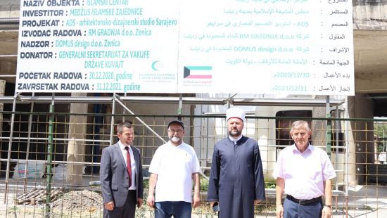 Generalni direktor Fondacije En-Nedžat iz Kuvajta posjetio Islamski centar u Zenici