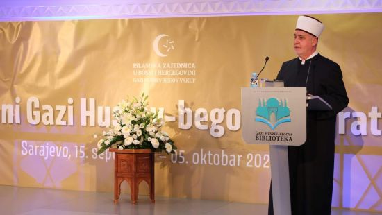 Svečanom akademijom počela manifestacija "Dani Gazi Husrev-begovih hajrata"