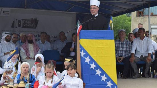 Završena manifestacija “Dani vakufa 2022“