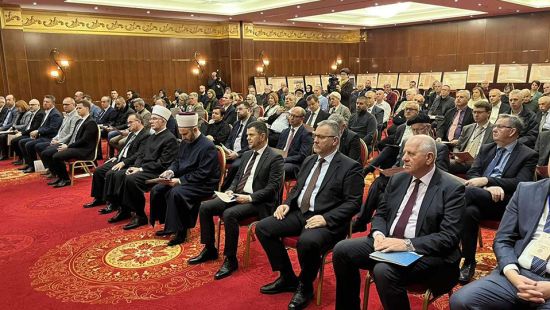 Tuzla: Počela dvodnevna naučna konferencija "450 godina Gazi Turali-begova vakufa"