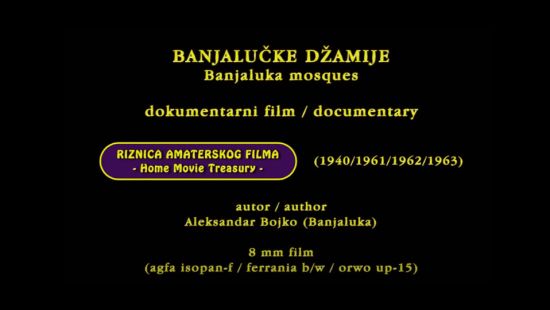Amaterski film "Banjalučke džamije"