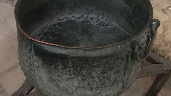 Milosrđe kroz prizmu vakufname