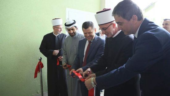 Izgradnja dijela internata Behram-begove medrese je plod saradnje IZ i Države Kuvajt