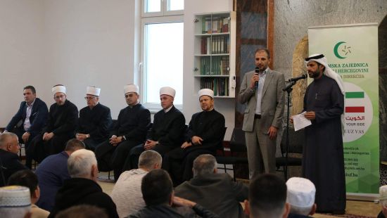 Cazin: Predstavnici vakufskih institucija BiH i Kuvajta svečano otvorili džamiju u Pećigradu