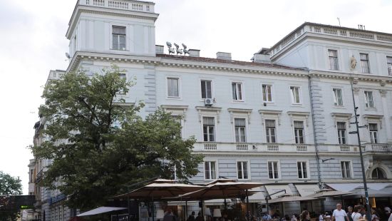 Vakufska direkcija pozvala aktuelnu vlast da što prije riješi pitanje restitucije