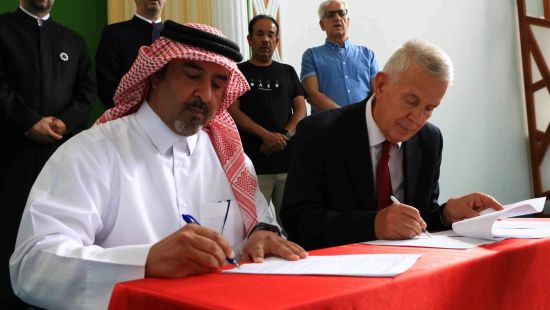 Potpisan ugovor između MIZ Sarajevo i donatora iz Katara za izgradnju novih objekata uz Gradsku džamiju Ilijaš