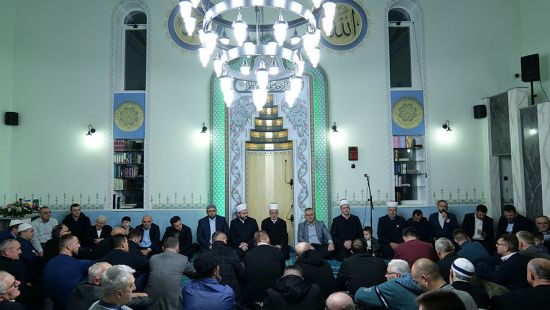 Sepetari: Večer Kur’ana i promocija vakifa džemata