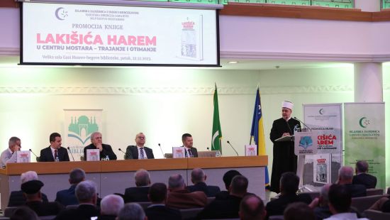 U Sarajevu predstavljena knjiga "Lakišića harem u centru Mostara - trajanje i otimanje"