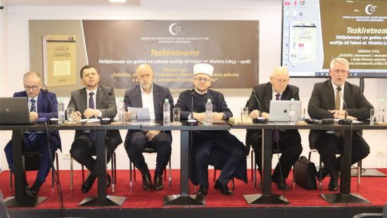 Geostrateški izazovi Bosne i Bošnjaka slični su onima iz Džabićevog vremena