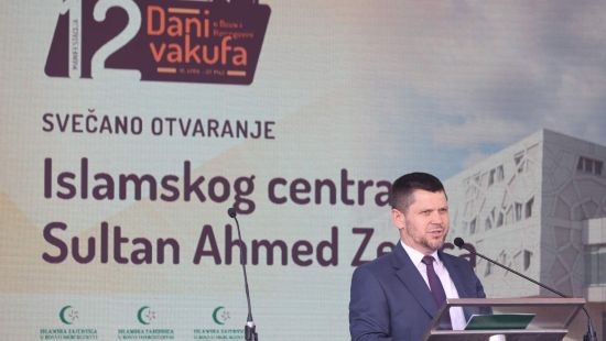 Zajimović: Islamski centar "Sultan Ahmed" Zenica potvrda je prijateljstva kuvajtskog naroda prema našoj zemlji