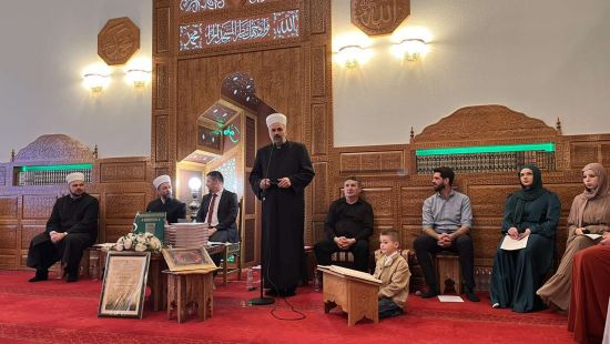 Večer Kur'ana u Muhadžirskoj džamiji: Promocija učača, dodjela vakufname i proslava porodičnog zajedništva