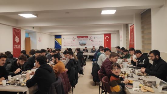 Organiziran prvi iftar u Gazi Husrev-Begovoj medresi