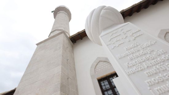 Uz Hadži Balinu džamiju, obnovljeni nišani i mezar glasovitog mostarskog muftije Mustafe Sidki Karab