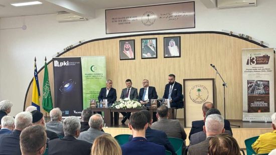 U Mostaru promovisana knjiga Hasana Eminovića: Svjedočanstvo o pravnom nasilju nad vakufima