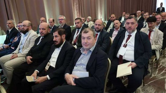 U Sarajevu počeo trodnevni regionalni forum o vakufima u balkanskim zemljama