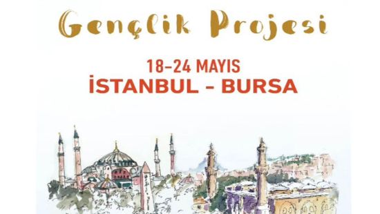 Novi projekat Vakufske direkcije