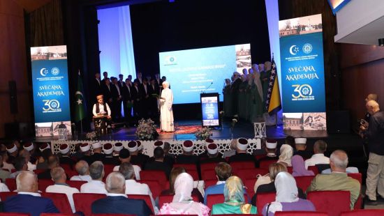 Karađoz-begova medresa svečanom akademijom proslavila 30 godina reaktiviranog rada i djelovanja
